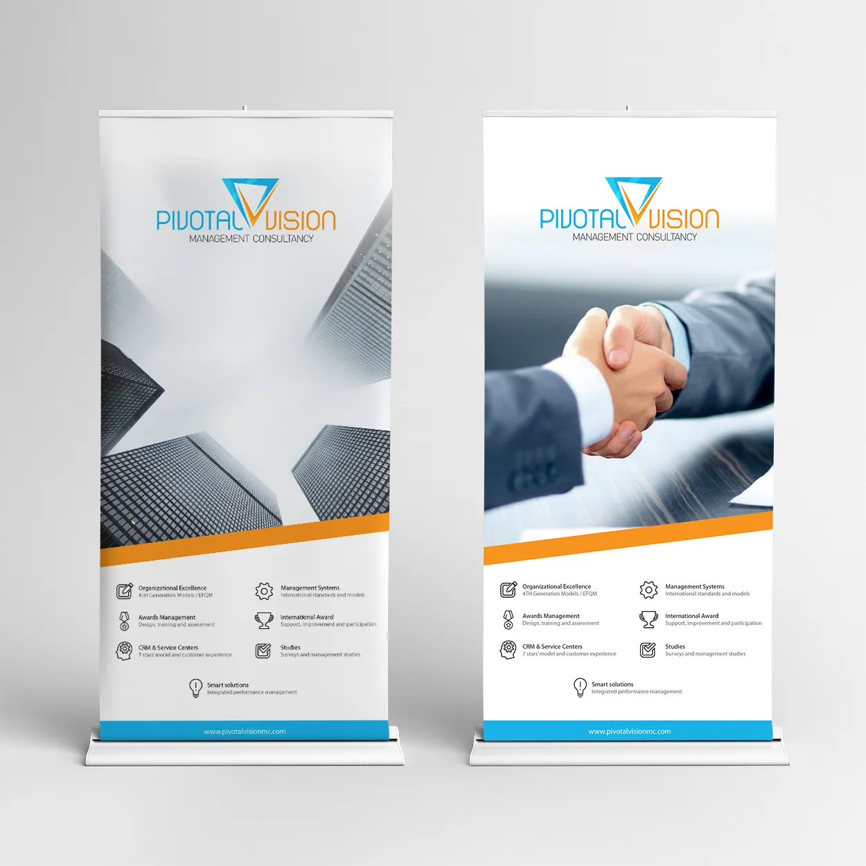 PVIMC corporate website